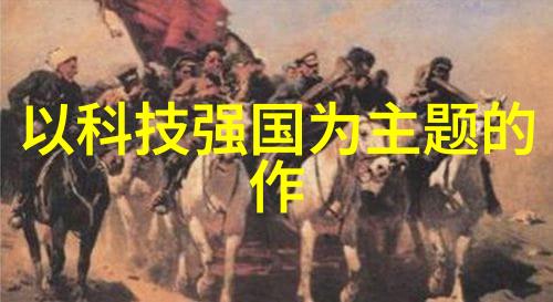 化工温湿度仪器测量温度的高手追踪湿度的小精灵