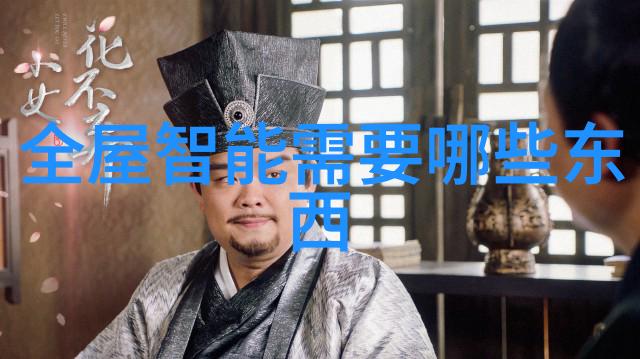 我是如何评价多功能水质检测笔的亲自试用这玩意儿有用吗