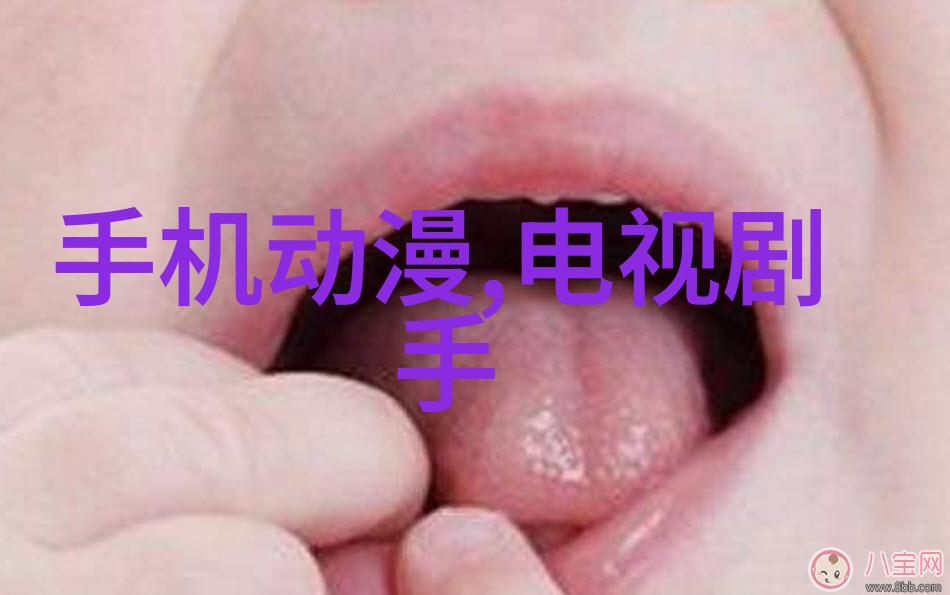 路友铜铝破碎分离设备简介