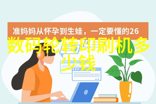为什么选择波纹填料而非平面类型一个关于规格的深度探究