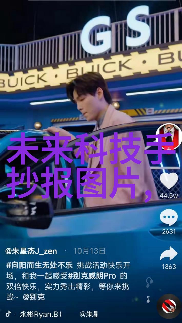 自动化输送设备与传统输送方式相比有哪些优势