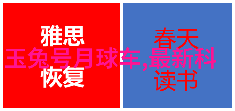 主题苹果官宣10月31日新品发布会你准备好迎接下一波科技革命了吗