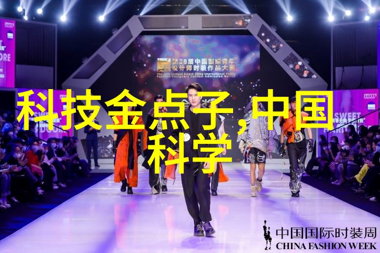 大学生社会实践探索踏上服务社会的征程