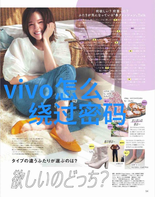 通道式自动喷淋消毒系统安全性如何保证