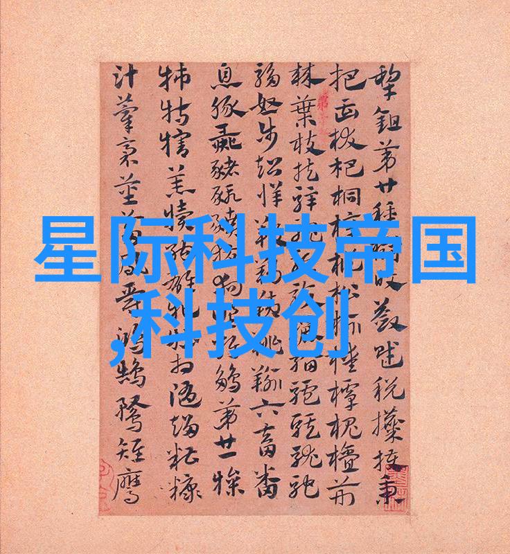 东风本田配件原厂配件查询寻找真品的秘密之道