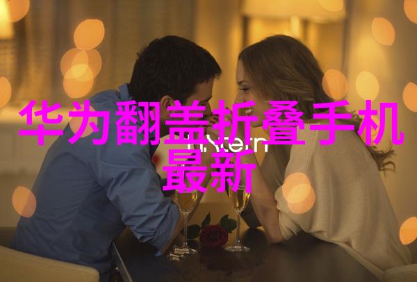 污水处理小系统的真实价格成本探究