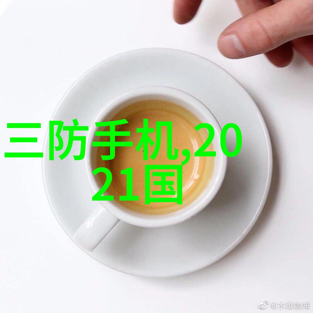 水质检测标准揭秘TDS值的正常范围