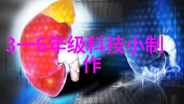 国际标准化组织ISO关于水质检测规范
