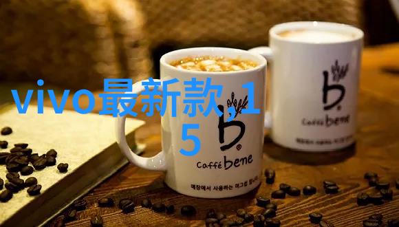 振动料斗物流中的节能先锋