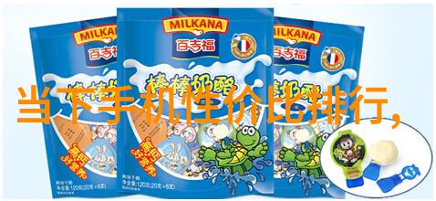 煤老板的脱水秘密褐煤干燥设备的幽默故事
