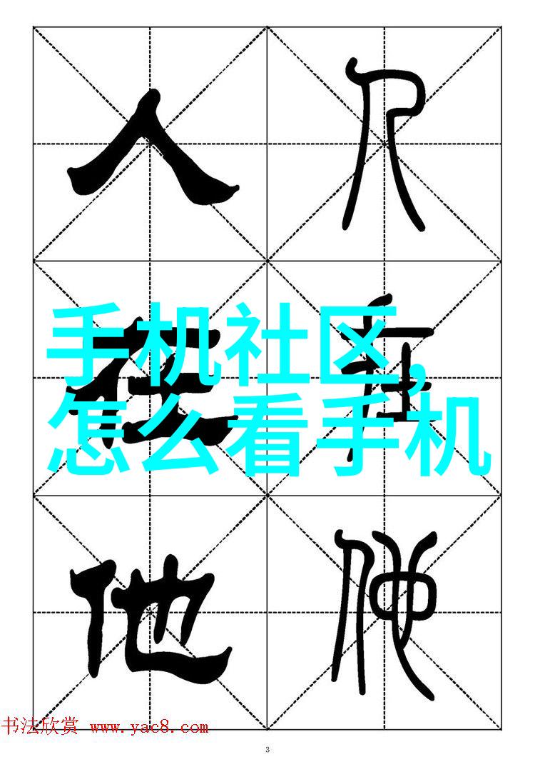 检测水质要多少钱-水源检测费用解析揭秘您的饮用水安全成本