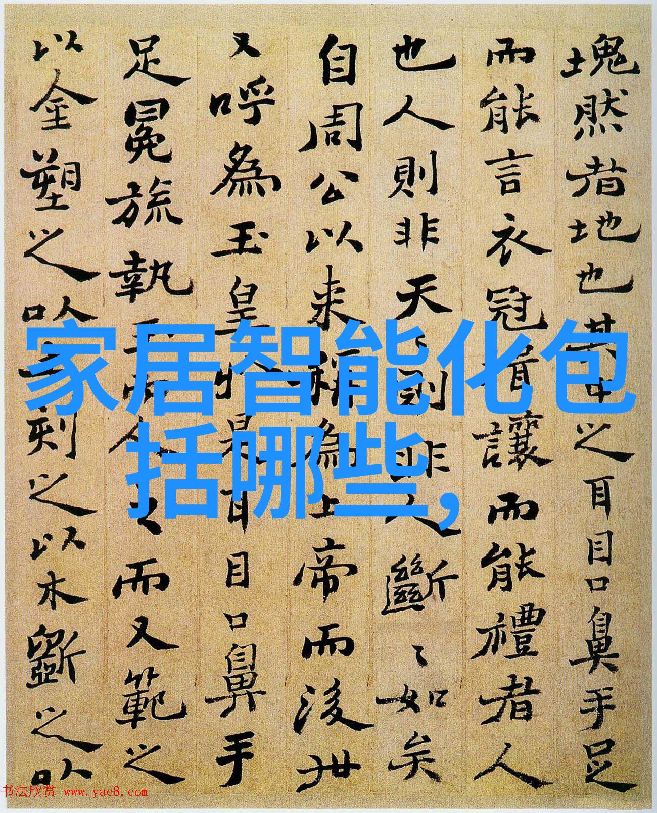 西南财经大学研究生院培育未来经济管理精英的摇篮