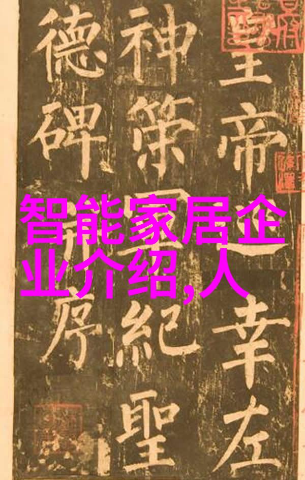 压缩机工作原理气体动力学与机械传递