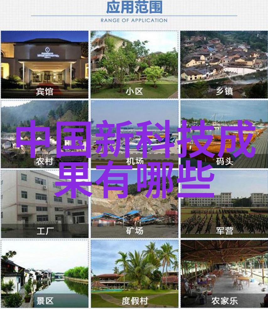 附近pe管生产厂家专业制造高品质PE管产品的企业