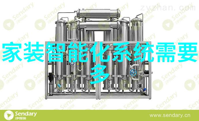亚克力制品时尚家居装饰