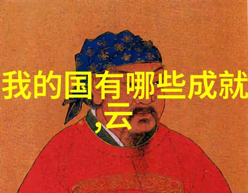 化工液体药品检测确保安全性与效能的关键检验