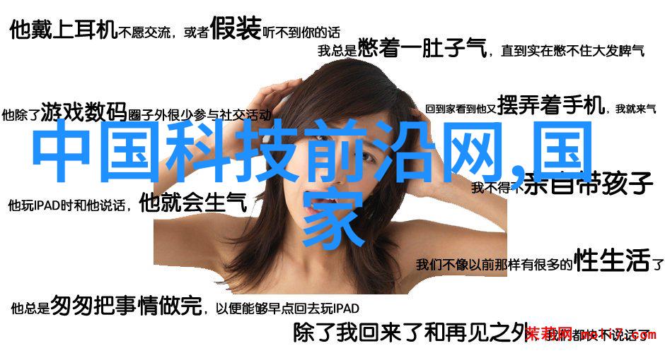 冷库维修的关键保证食品安全的不懈追求