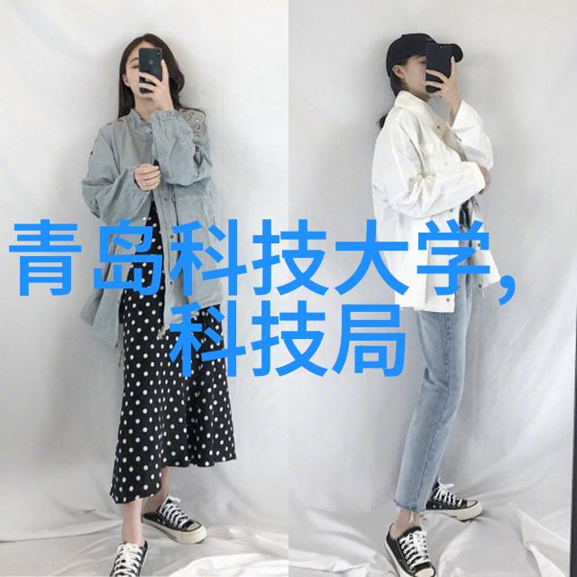 密布于地下之谜110pe管材价格背后的秘密