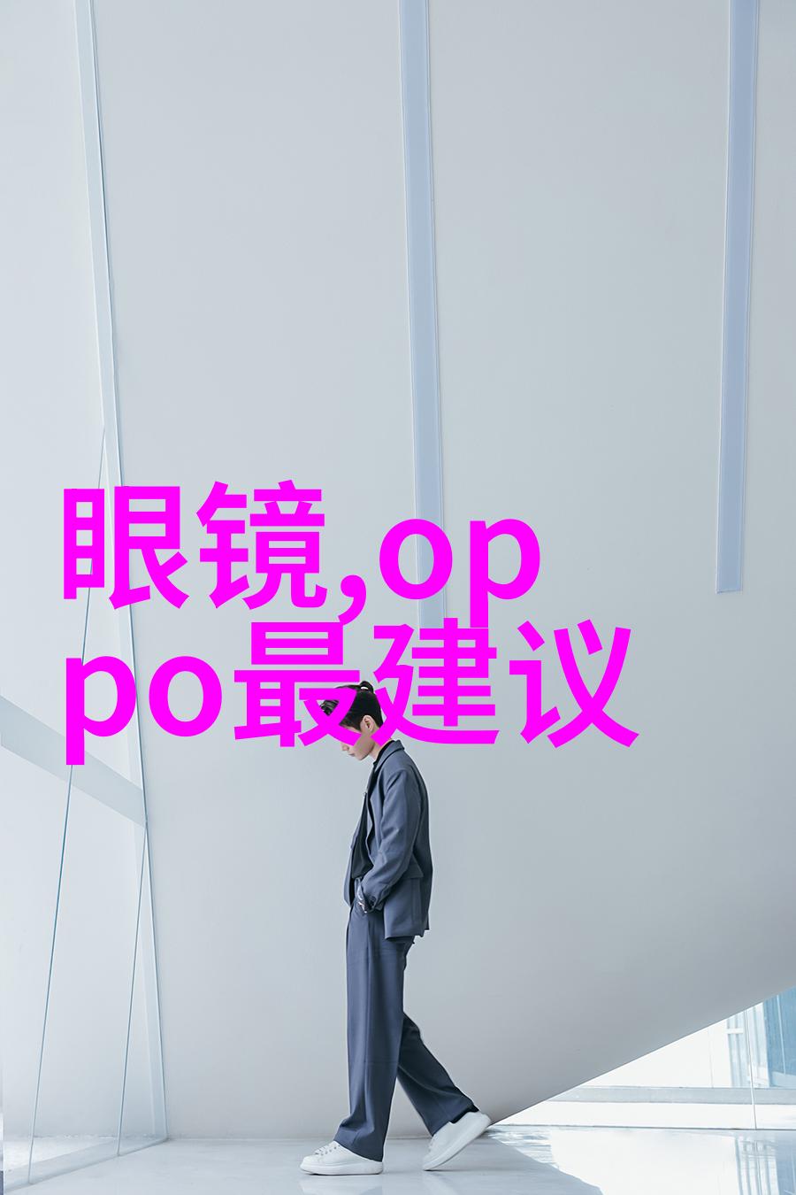 烈火试炼115度与121度灭菌的秘密之战
