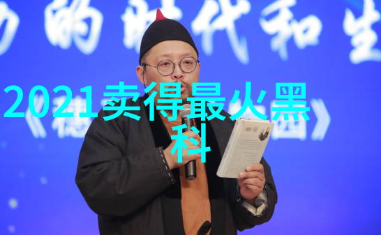 鬼缠by小南吖-阴阳界的纠缠解读鬼缠by小南吖的灵异艺术