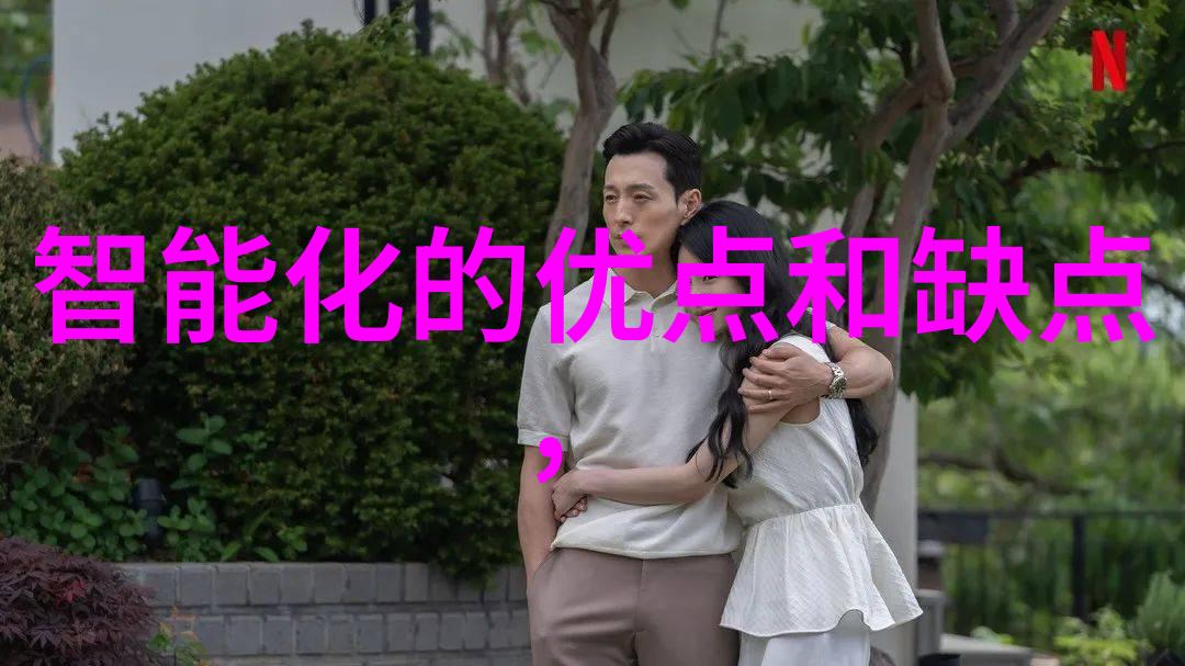如何进行流水线输送设备的维护与保养以确保其长期稳定运行
