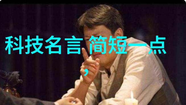 真火焰山88吐鲁番地表温度创纪录