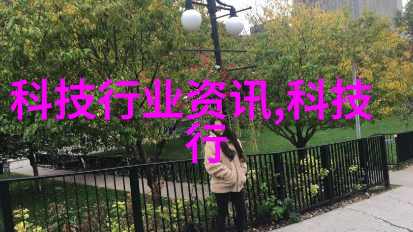 粉碎设备高效能电子废弃物处理系统