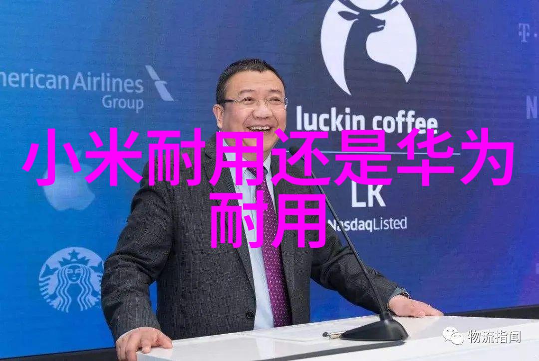 教育-漯河职业技术学院栋梁之才的培育场所