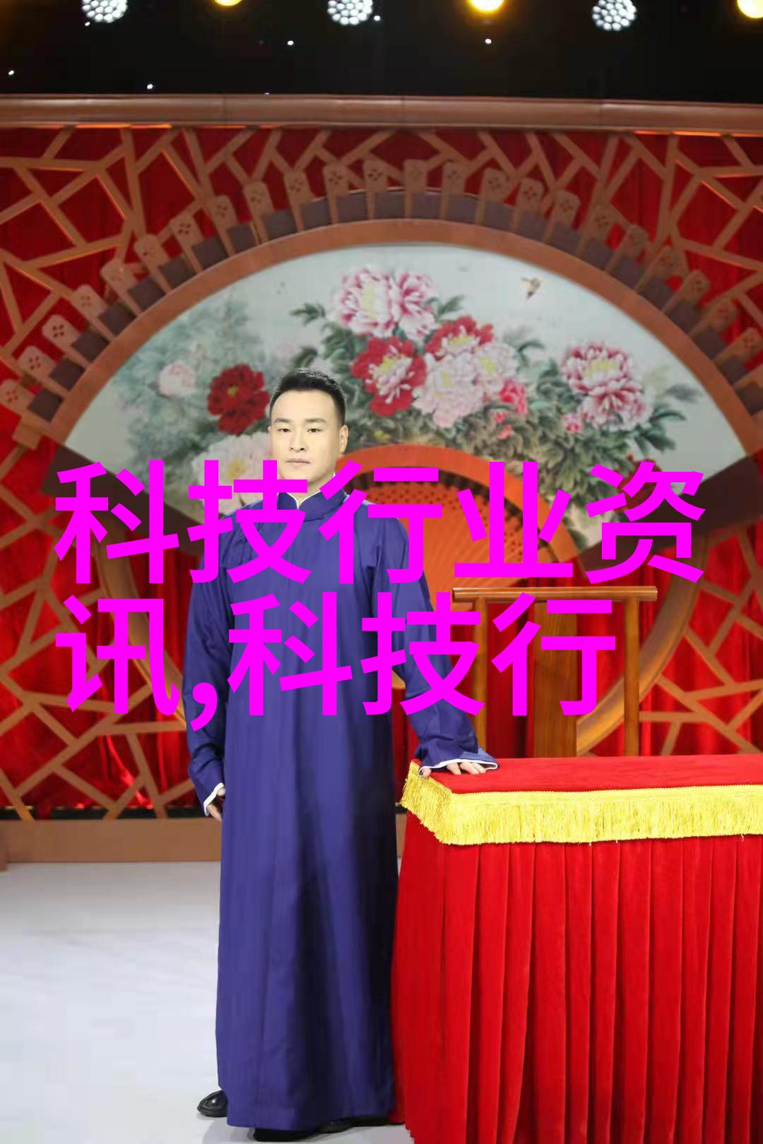 中国智能制造2025推动国内市场创新发展潜力何在