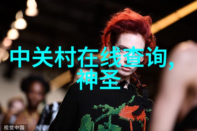 探索数码世界我的奇妙冒险免费追看第49集的惊喜