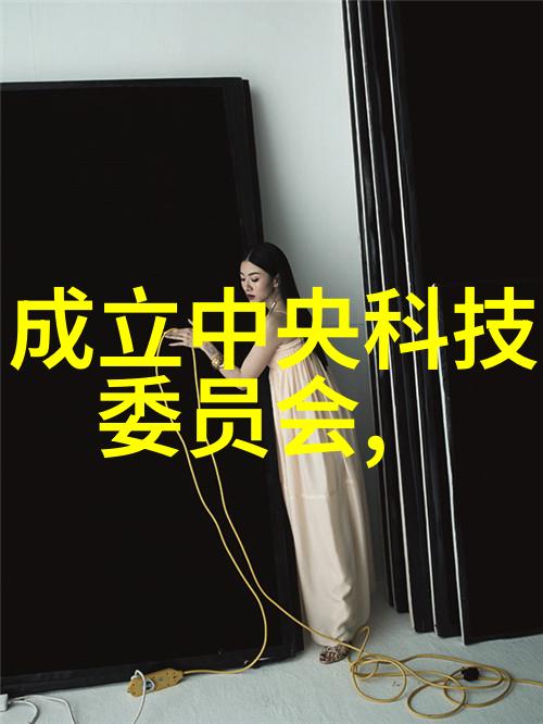 有机农药替代品自然杀虫剂健康作物成长助手