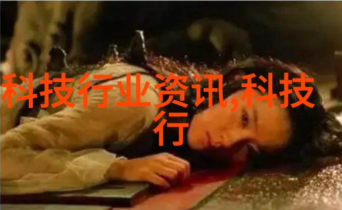 切割艺术探索切制世界的无限可能