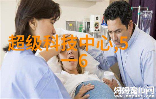 化工卫生阀-探究化工卫生阀在化工生产中的应用及重要性