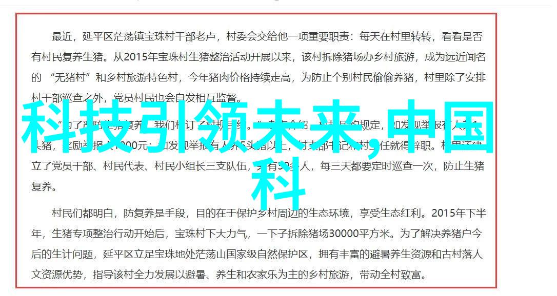 成瘾的真相揭秘心理与社会因素