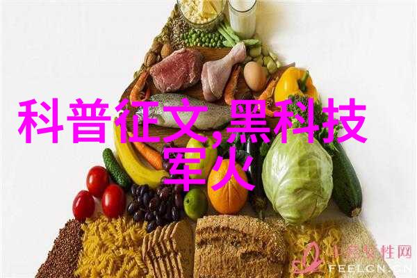 螺旋式输送机的传动系统对其性能有何影响