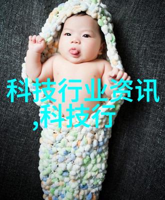 化工分析仪器高精度检测解决方案