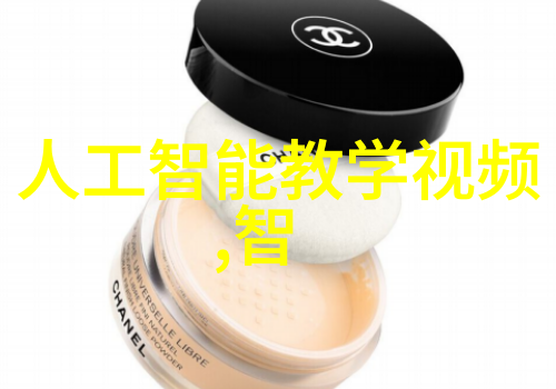 个人述职报告模板