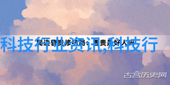 流水线输送设备我是如何通过智能化提升生产效率的
