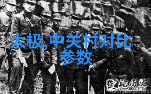 工程资料管理系统高效组织与共享