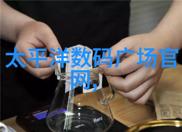 大叔的奶奶谜团揭秘里有虫子的背后