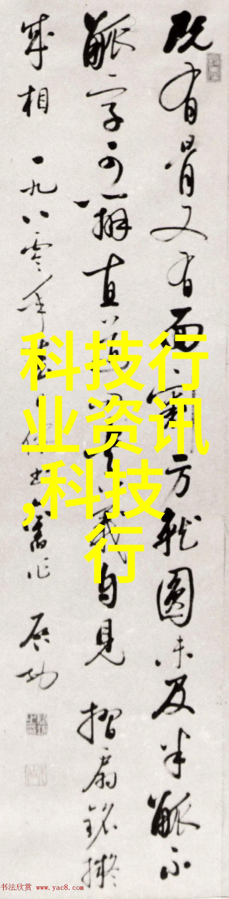 丝网规整填料型号-细节完美揭秘丝网规整填料的选择与应用艺术
