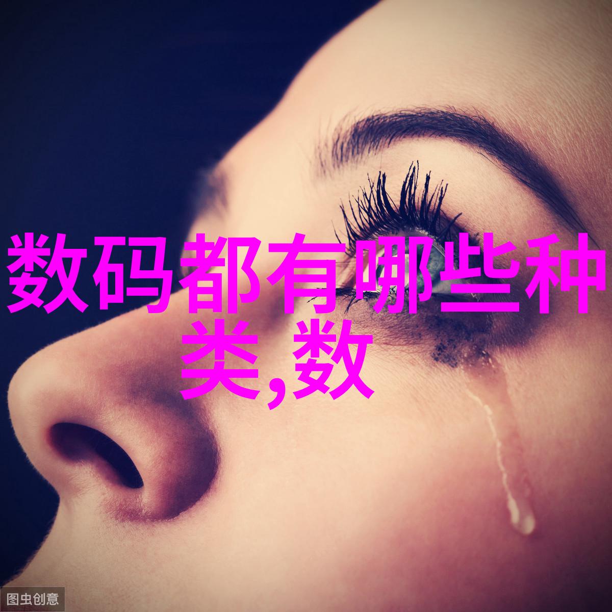 辐照灭菌设备它的工作原理是什么