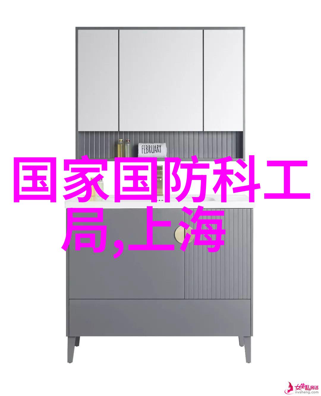 环保法规-清洁生产的钥匙深度解析排污许可证制度