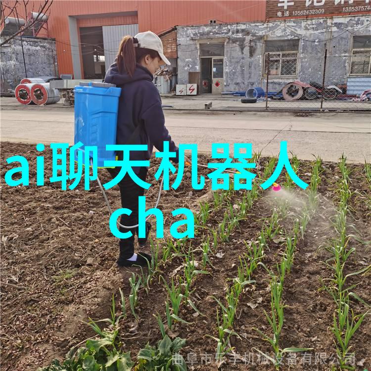 哈工大智能装备专业学习智能制造技术机器人工程自动化控制系统