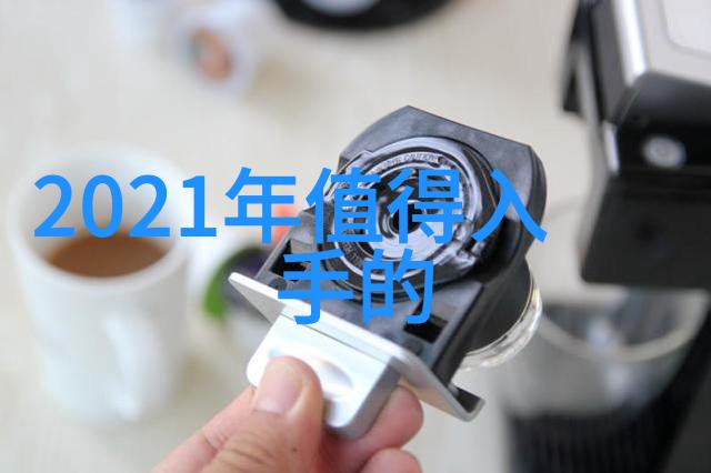 铝单板背后的秘密究竟是什么