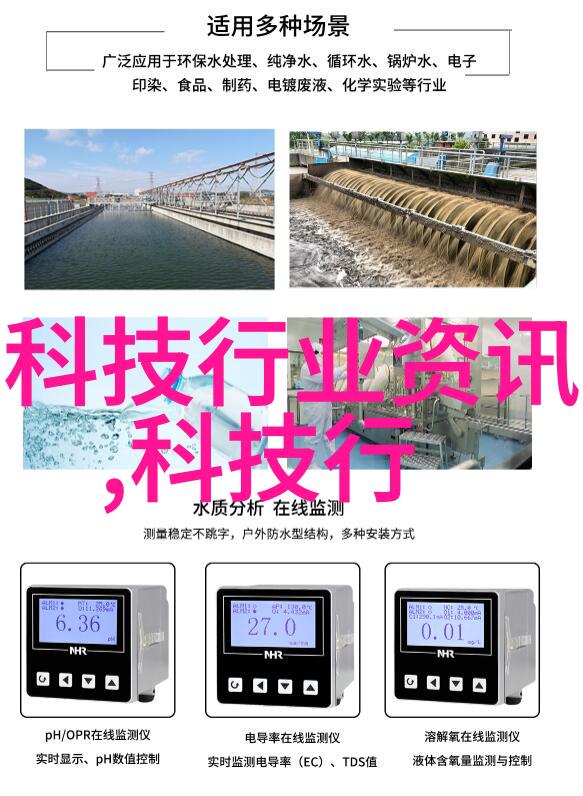 科技创新-中国光子芯片上市公司领航量子技术的新纪元