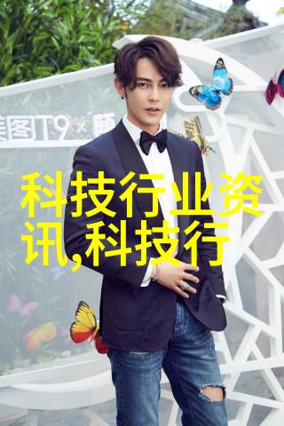 建筑防腐工程 - 防水防腐新篇章如何确保建筑物的耐久性与美观