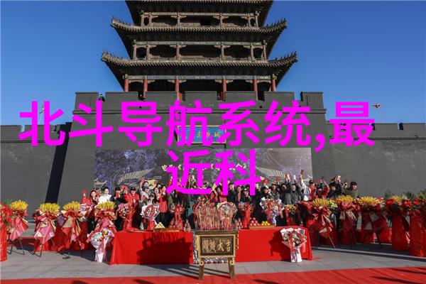 四轮电动车配件大全图 - 全方位解析四轮电动车配件的选择与安装指南