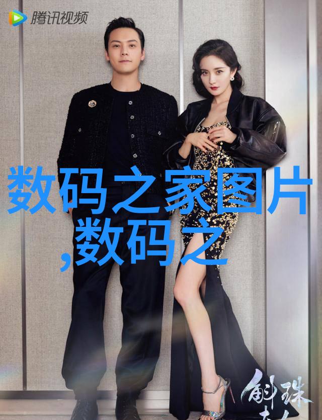 遗留之物深藏人体的秘密
