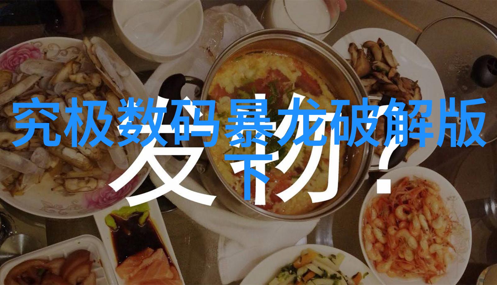 未来触手可及智能装备与系统专业大学生的技术征程